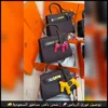 b2599 (5) شنطة هرمز بني داكن مع تعليقة حصان