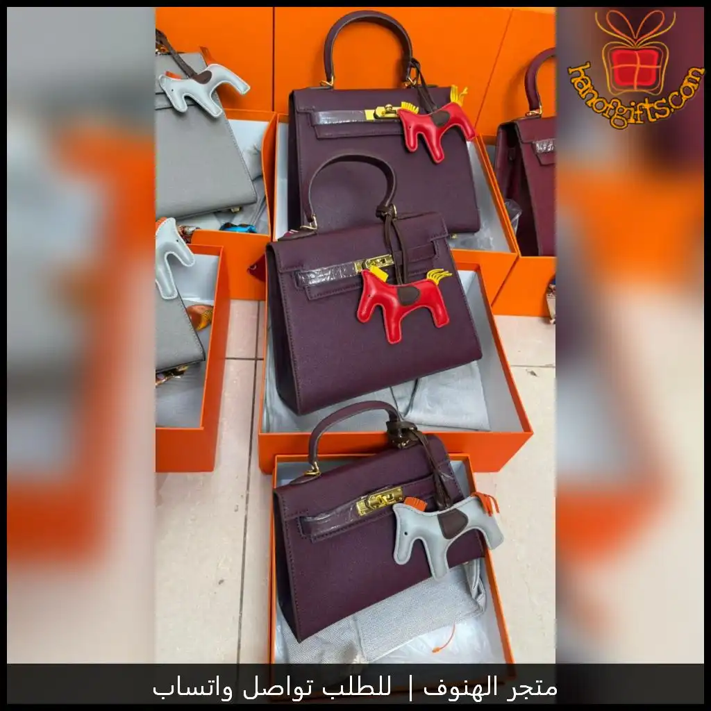 شنط هرمز نسائية بنفسجي غامق بثلاثة مقاسات