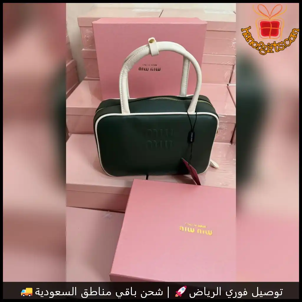b2600 (1) شنطة ميو ميو خضراء زيتي بشكل مستطيل