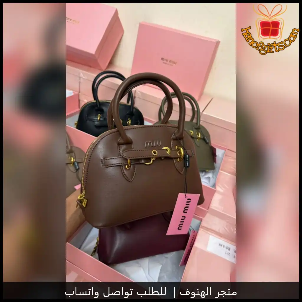 b2600 (10) شنط ميو ميو نسائية درجة اولى