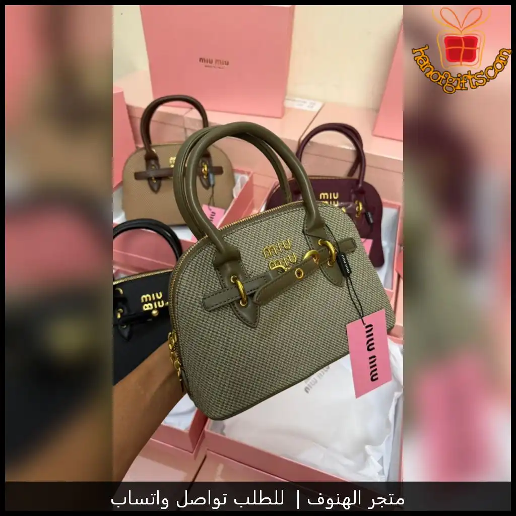 b2600 (3) شنط ميو ميو نسائية درجة اولى
