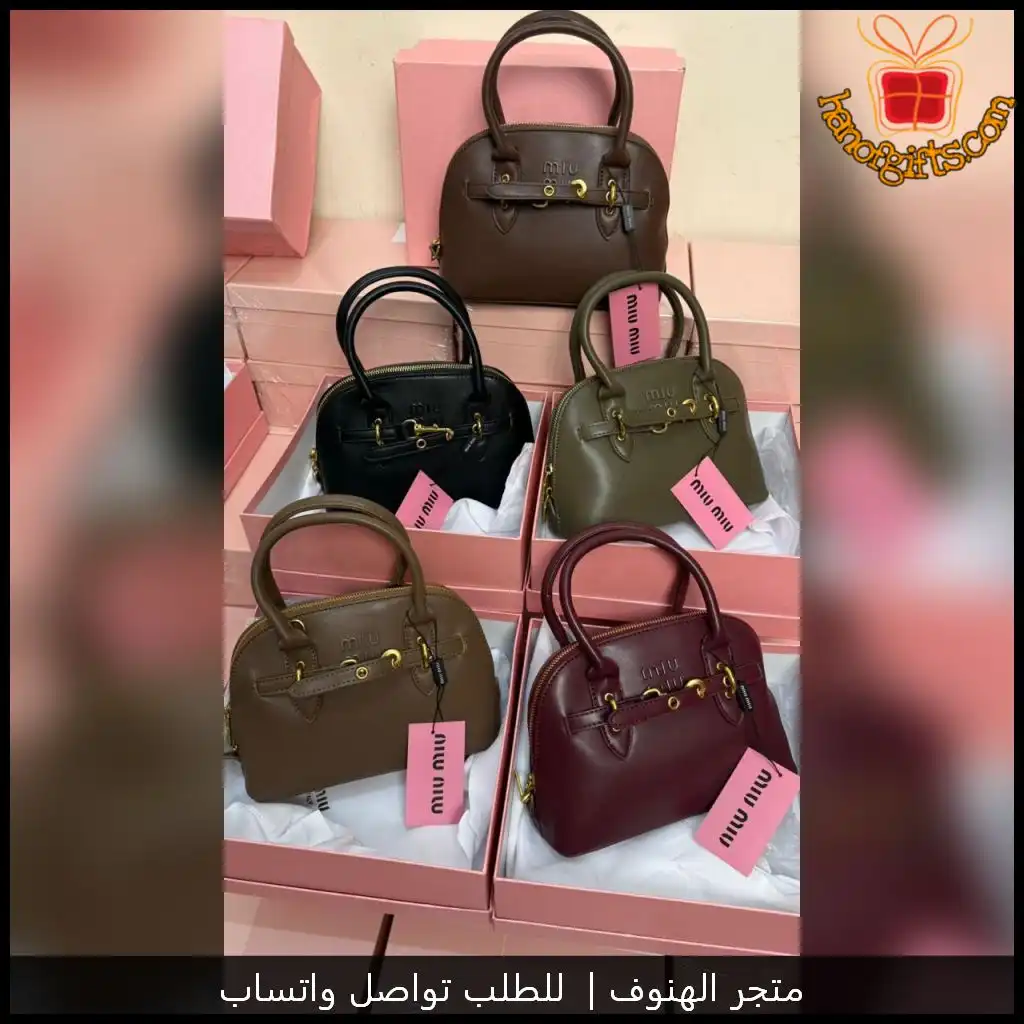 b2600 (7) شنط ميو ميو نسائية درجة اولى