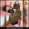 b2600 (8) شنط ميو ميو نسائية درجة اولى