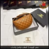 شنطة شانيل جلد بني