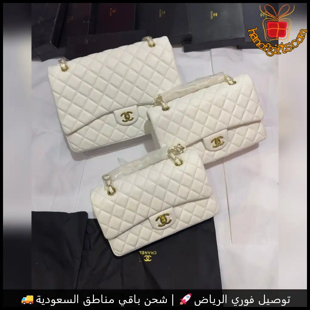 شنطة شانيل بيضاء كلاسيكية 3 احجام