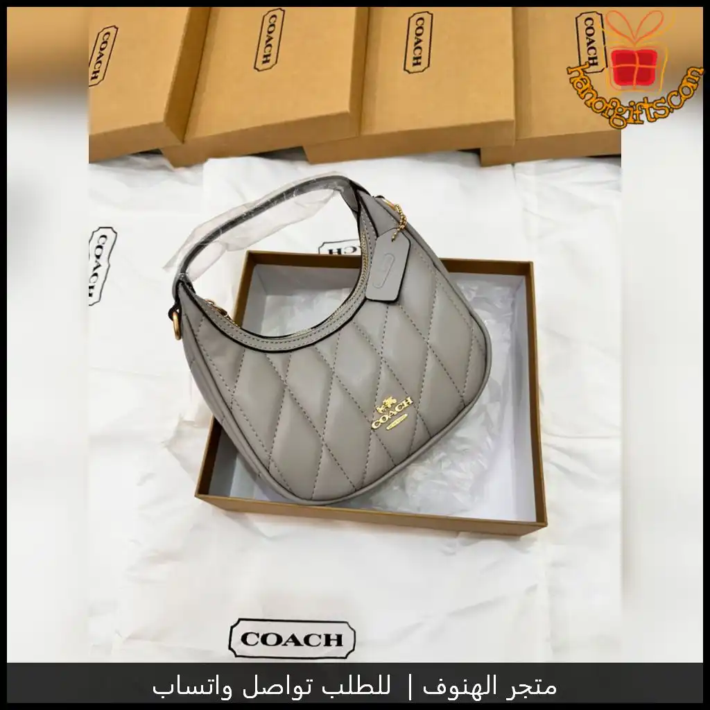شنطة كوتش نسائية رمادي بتصميم عصري