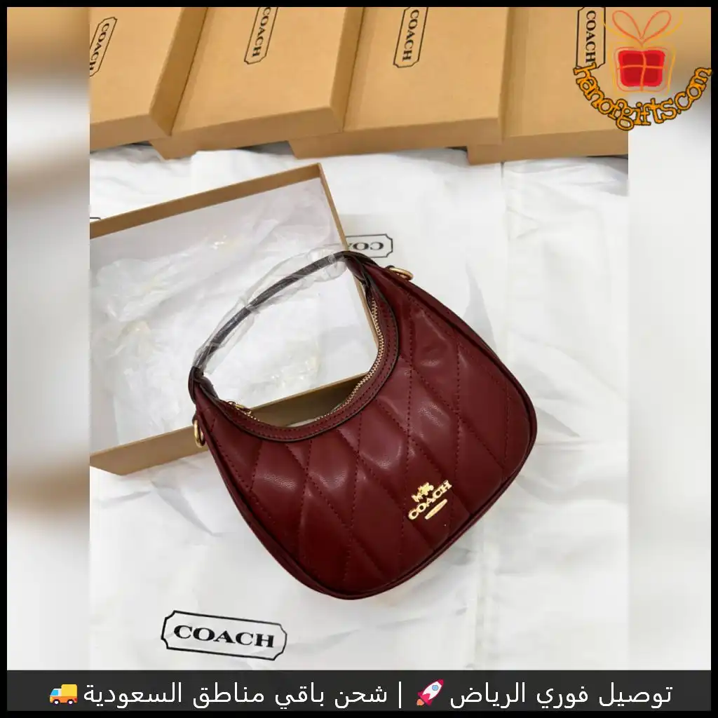 شنطة كوتش عنابية درجة اولى