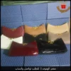 شنطة توري بورش تصميم مستطيل مع قفل Tory Burch الذهبي