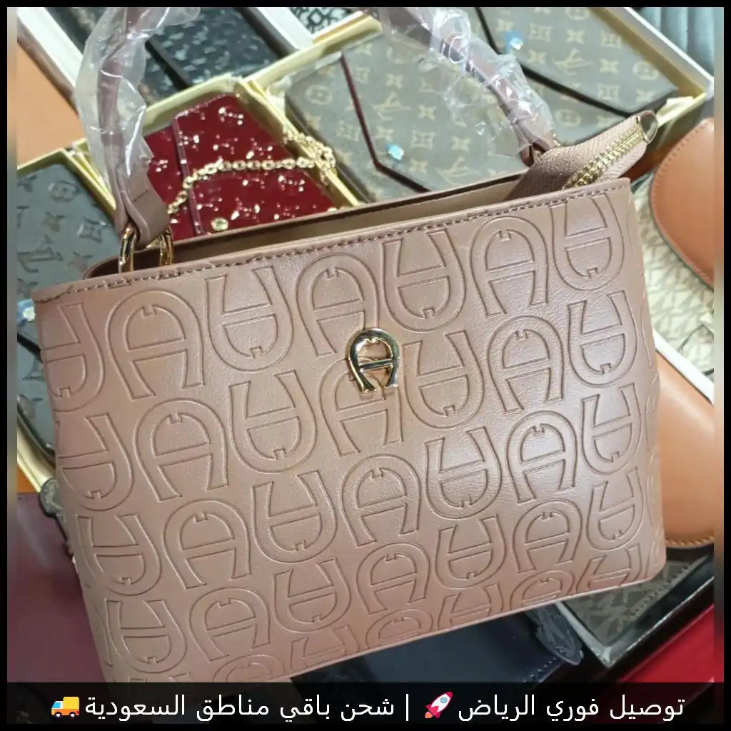 شنطة اقنر لون بيج نسائية جلد طري