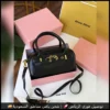 شنطة ميو ميو لون اسود