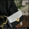 شنطة فندي أبيض وأسود