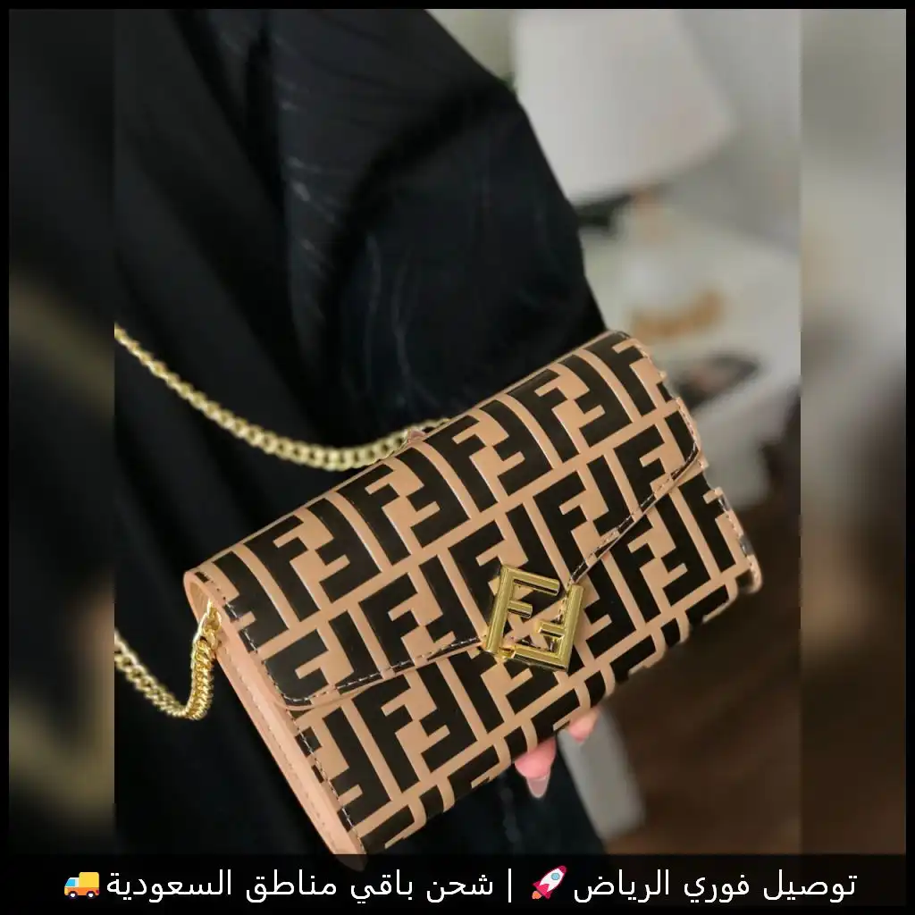 شنطة فندي بشعار FF
