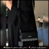 شنطة دكني نسائية ناعمة درجة اولى بالملحقات