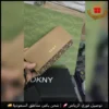 شنطة دكني بني نسائية درجة اولى