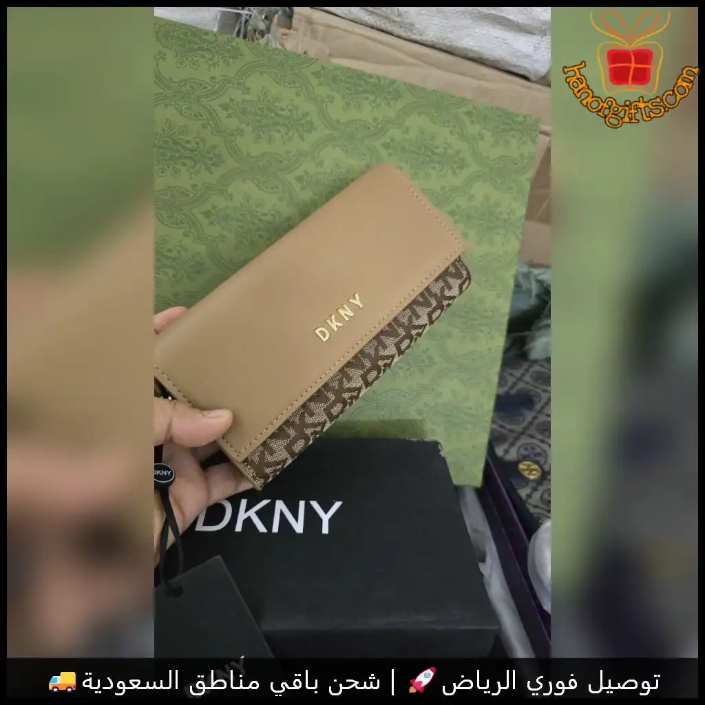 شنطة دكني بني نسائية درجة اولى