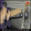 شنطة دكني بني نسائية درجة اولى