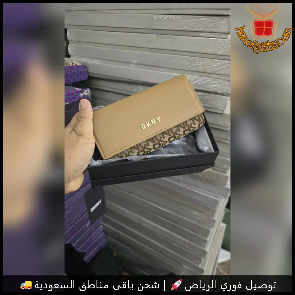 شنطة دكني بني نسائية درجة اولى