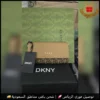 شنطة دكني بني نسائية درجة اولى