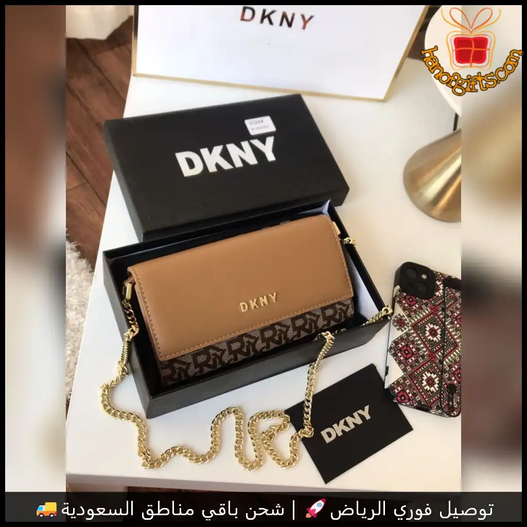 شنطة دكني بني نسائية درجة اولى