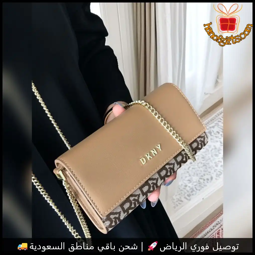 شنطة دكني بني نسائية درجة اولى