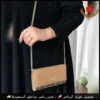 شنطة دكني بني نسائية درجة اولى