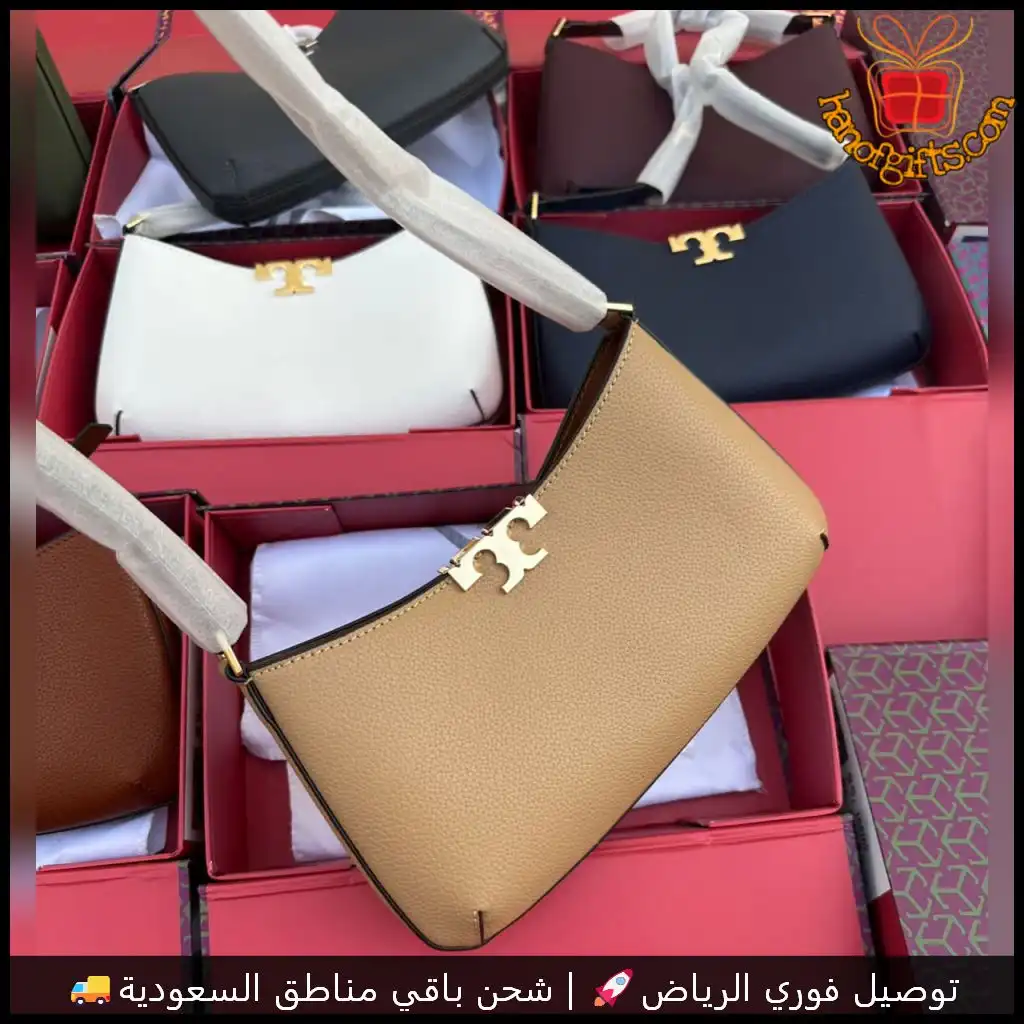 شنطة توري بورش بني جملي جلد