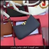 شنطة توري بورش تصميم مستطيل