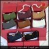 شنطة توري بورش تصميم مستطيل
