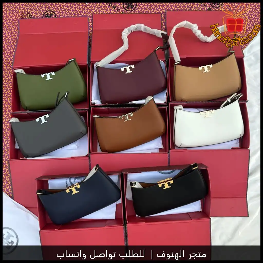 شنطة توري بورش تصميم مستطيل