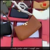 شنطة توري بورش تصميم مستطيل