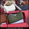شنطة توري بورش تصميم مستطيل