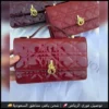 شنطة ديور بلون احمر فاخر