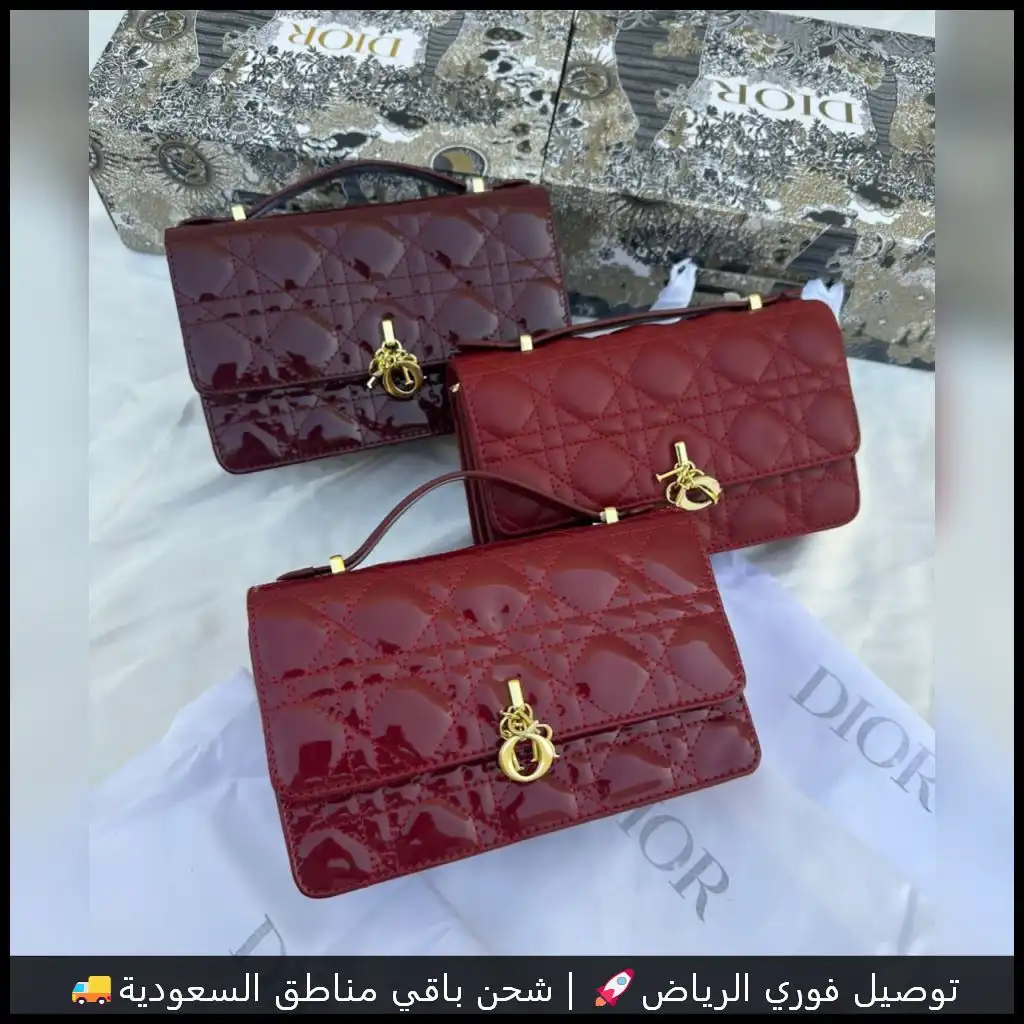 شنطة ديور بلون احمر فاخر