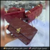 شنطة ديور بلون احمر فاخر