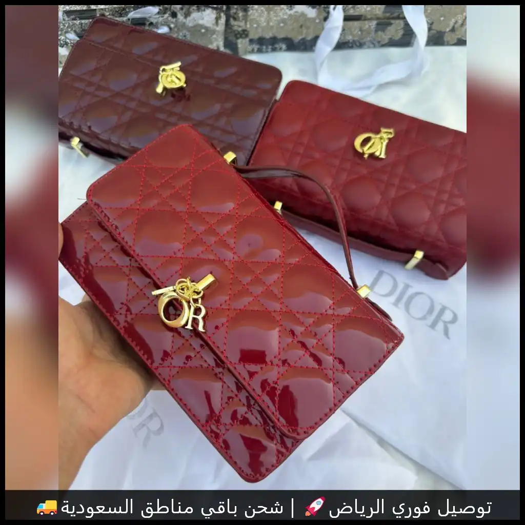 شنطة ديور بلون احمر فاخر