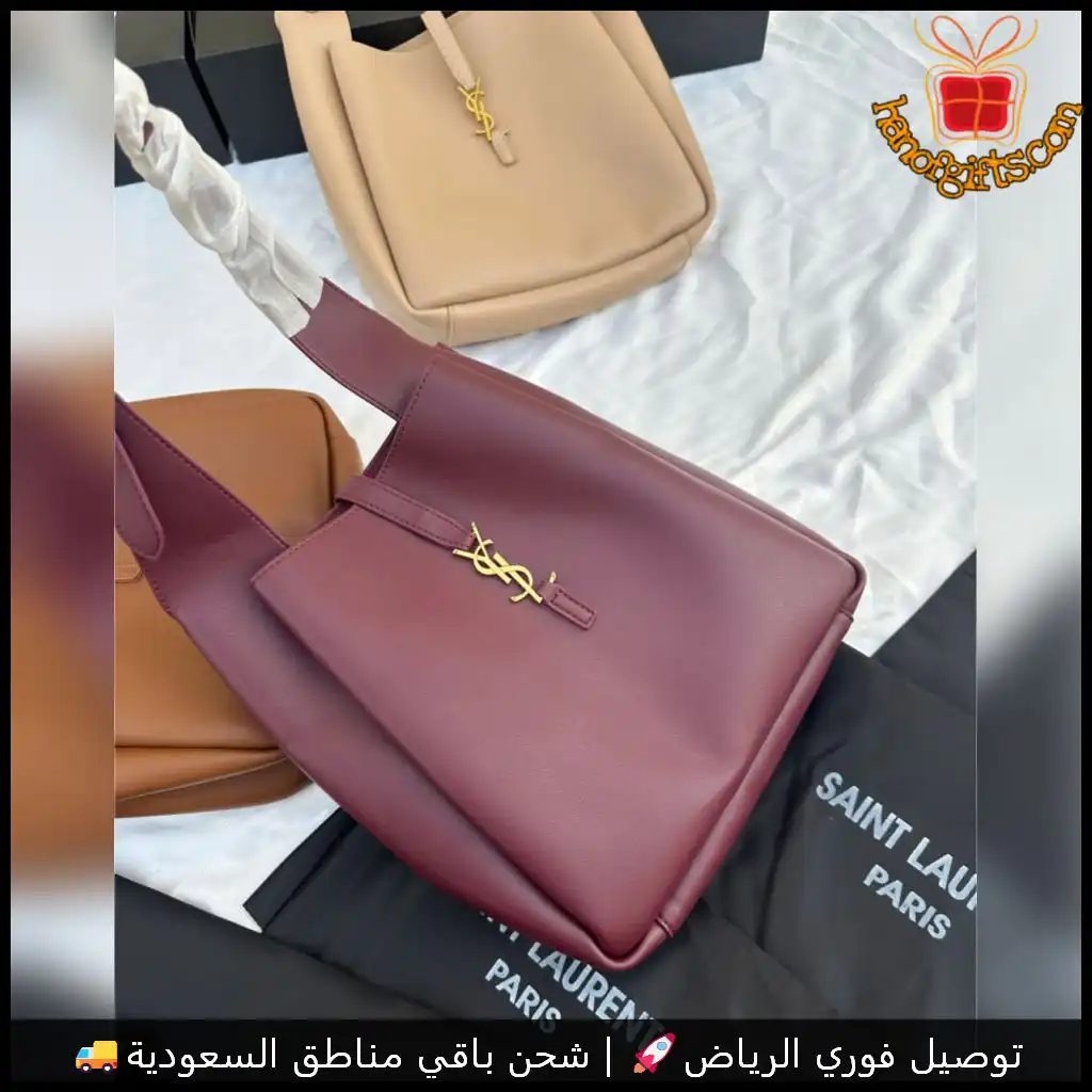 شنطة سان لوران الدلو عنابية