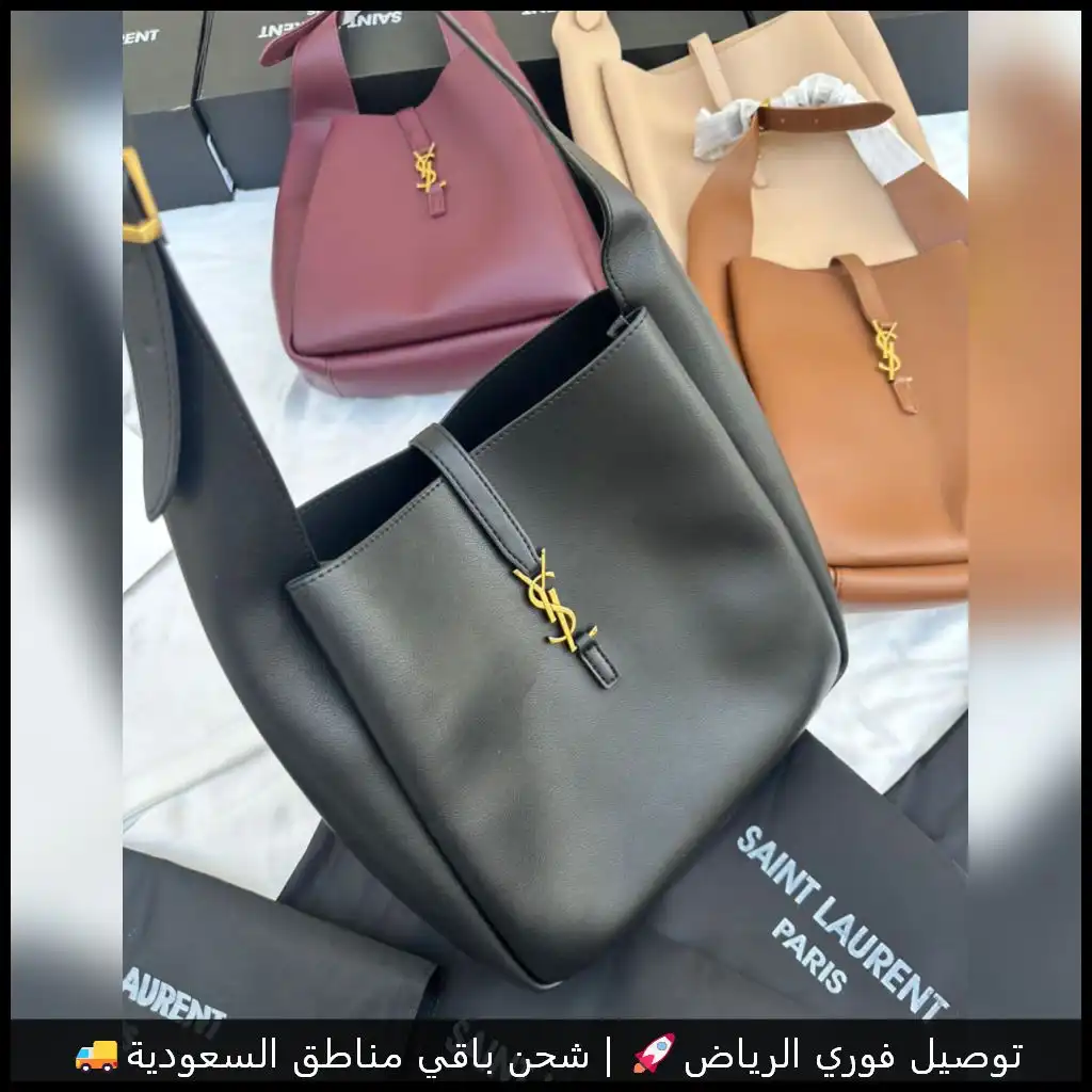 شنطة سان لوران نسائية موديل الدلو Bucket Bag العملي والأنيق
