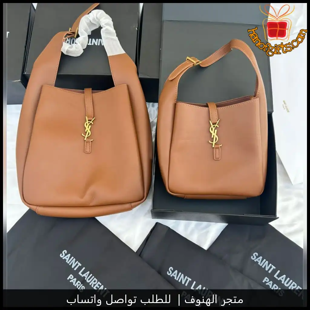 شنط سان لوران نسائية لون بني