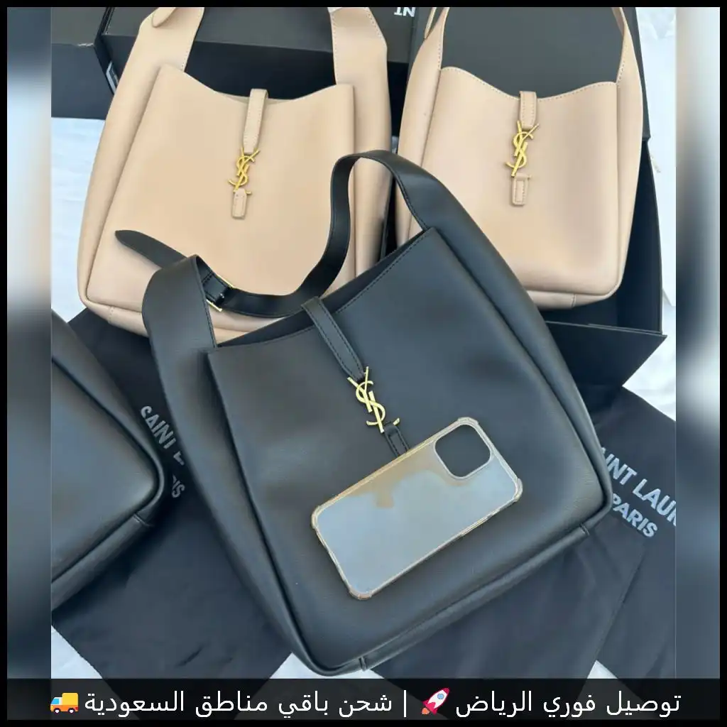 شنطة سان لوران نسائية موديل الدلو Bucket Bag العملي والأنيق