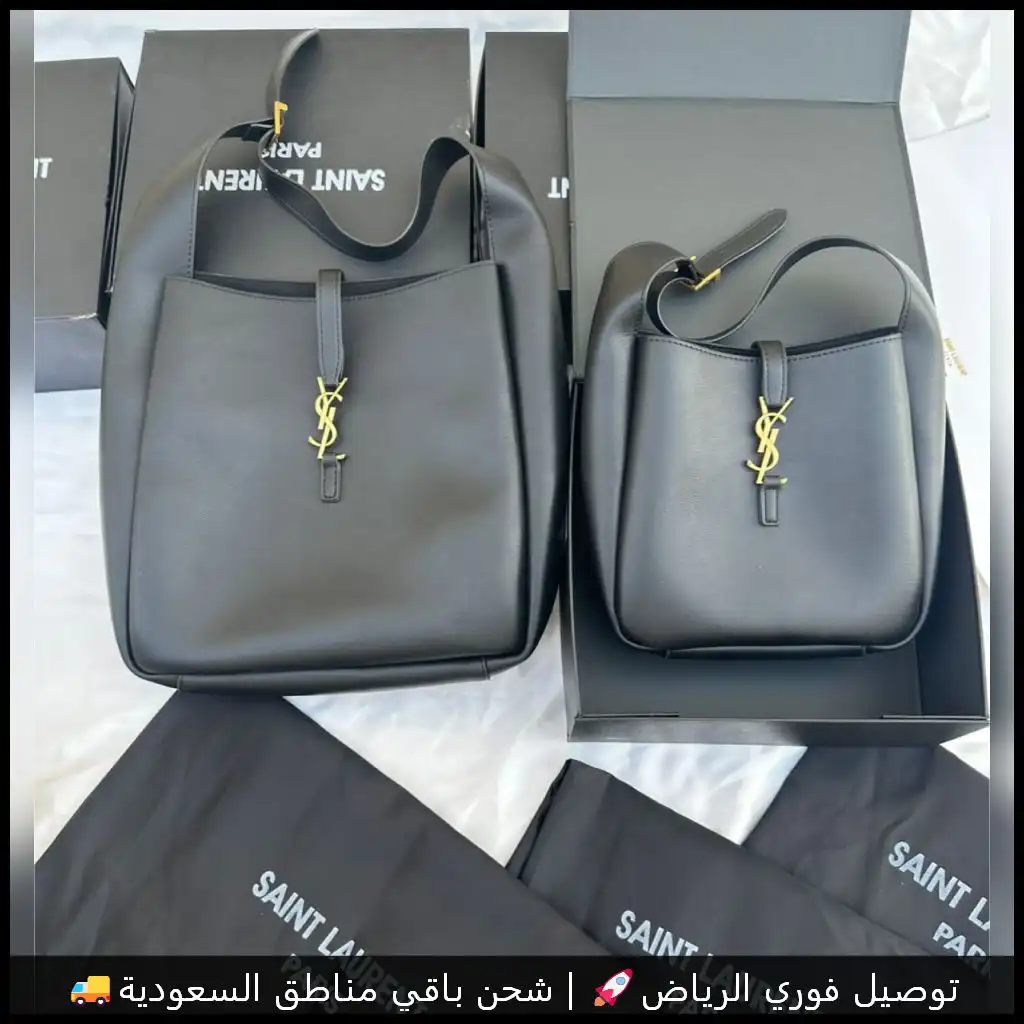 شنطة سان لوران نسائية موديل الدلو Bucket Bag العملي والأنيق