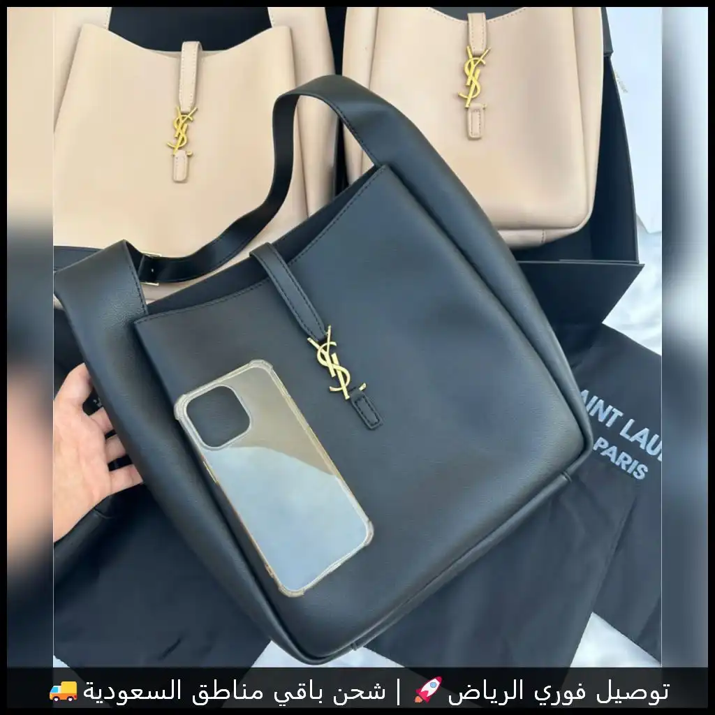 شنطة سان لوران نسائية موديل الدلو Bucket Bag العملي والأنيق