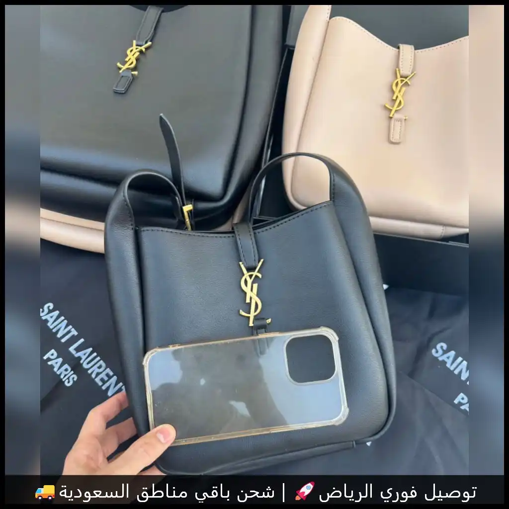 شنطة سان لوران نسائية موديل الدلو Bucket Bag العملي والأنيق