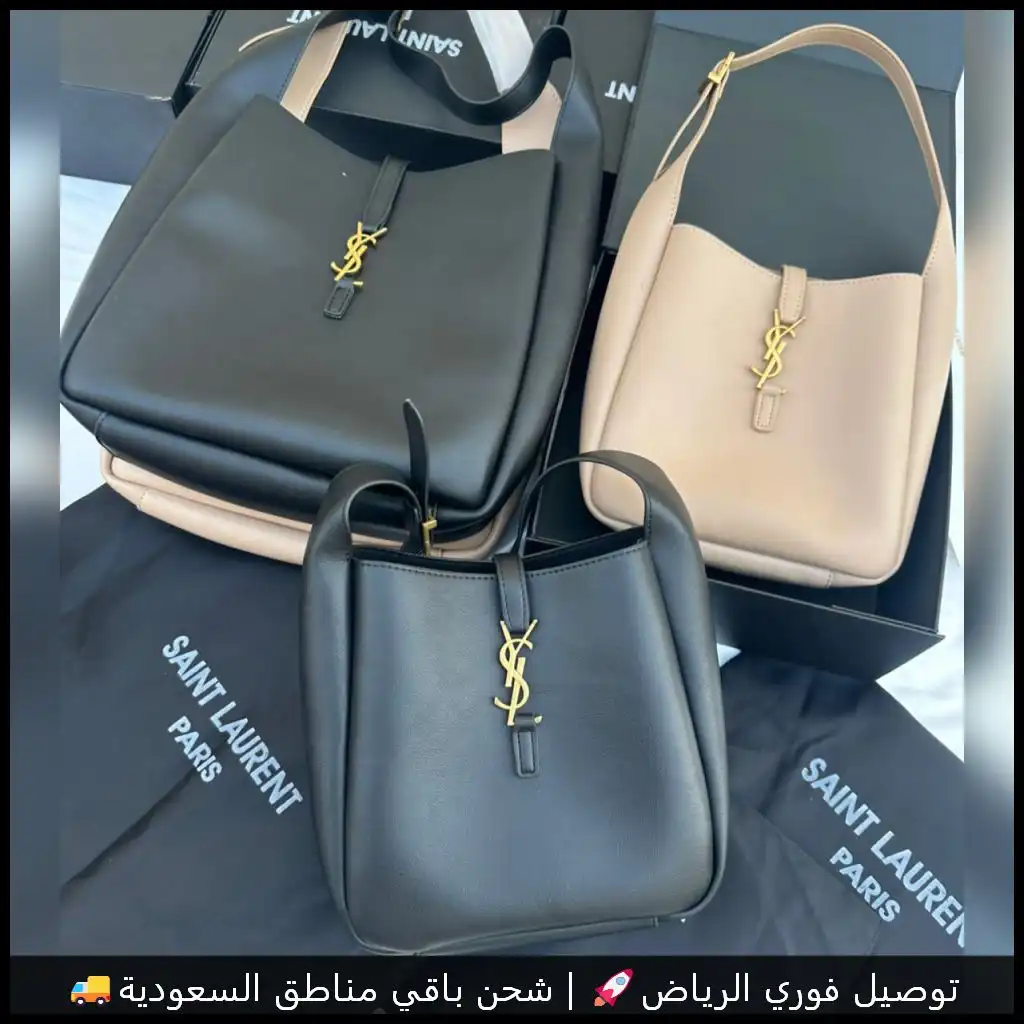 شنطة سان لوران نسائية موديل الدلو Bucket Bag العملي والأنيق