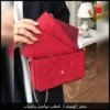 طقم لويس فيتون 3 قطع باللون الأحمر