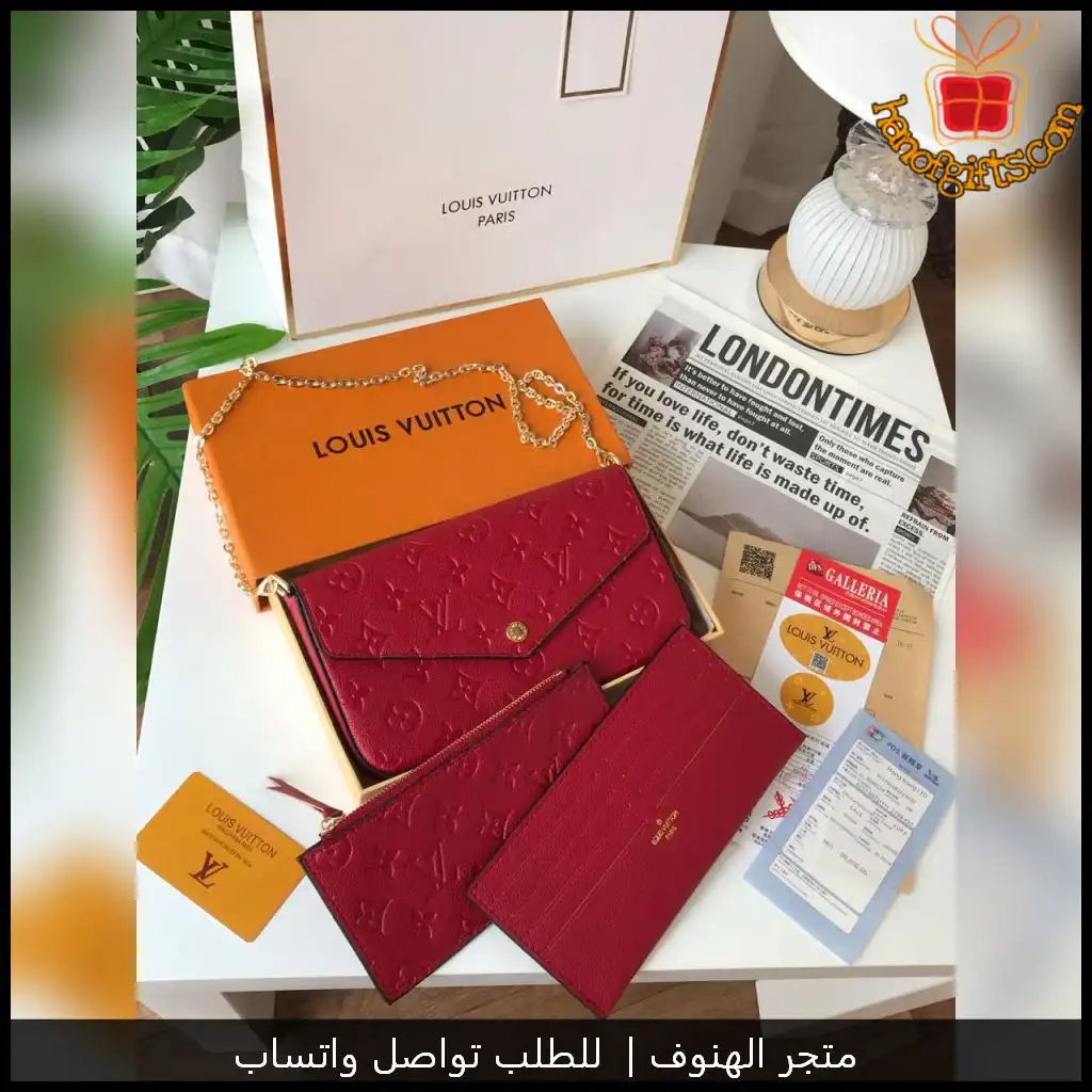 طقم لويس فيتون 3 قطع باللون الأحمر