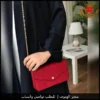 طقم لويس فيتون 3 قطع باللون الأحمر