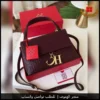 شنطة سي اتش نسائية بلون عنابي مع جميع الملحقات