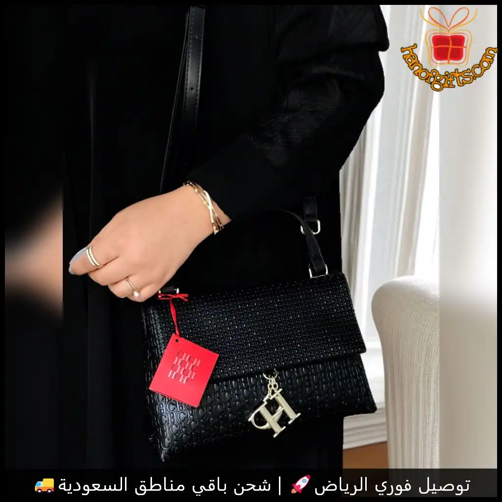 شنطة سي إتش نسائية جلد اسود