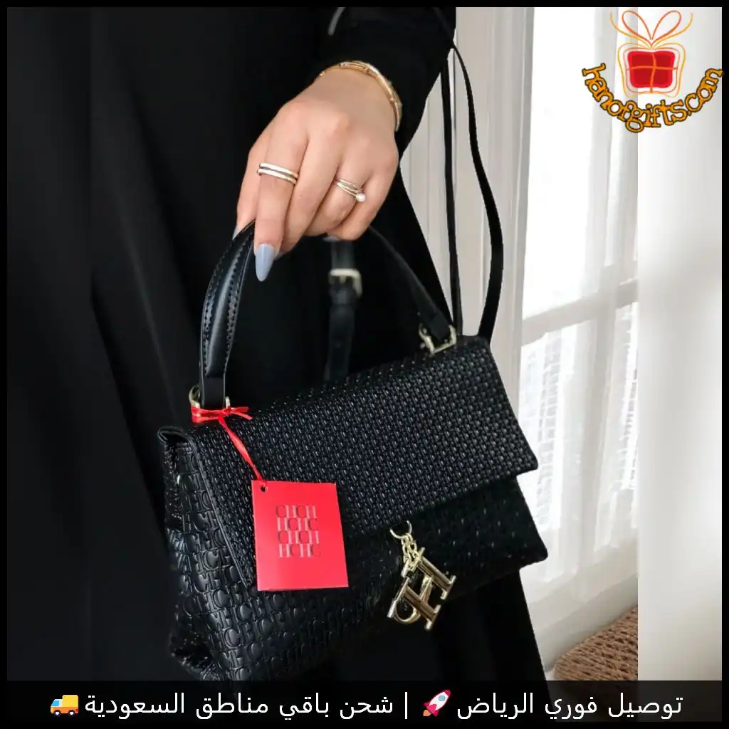 شنطة سي إتش نسائية جلد اسود