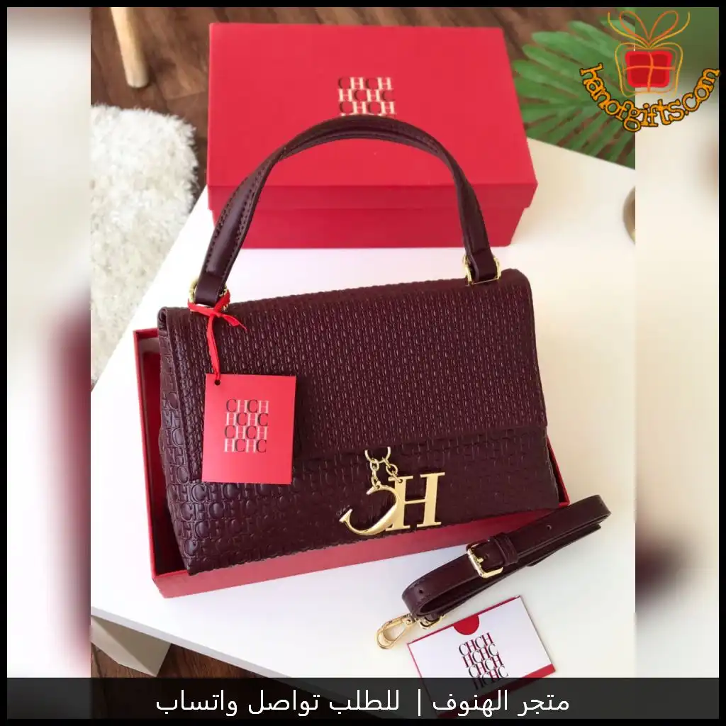 شنطة سي اتش نسائية بلون عنابي مع جميع الملحقات